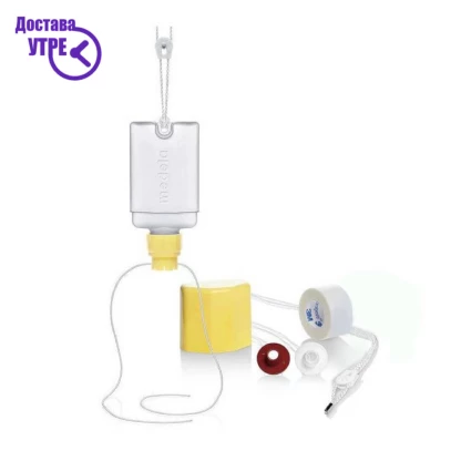 Medela supplemental nursing system (sns)- помошен систем за доење Бебе & Деца Kiwi.mk