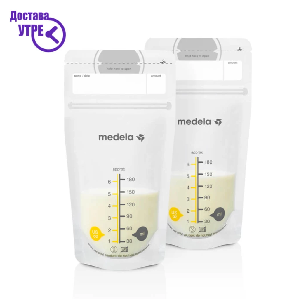Medela – breastmilk storage bags (25 pcs)- кеси за чување на мајчино млеко, 25 Бебе & Деца Kiwi.mk