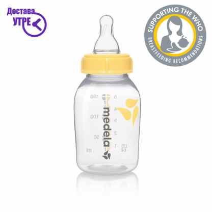 Medela breast milk bottle with teat s-шишенце со цуцла големина s Бебе & Деца Kiwi.mk