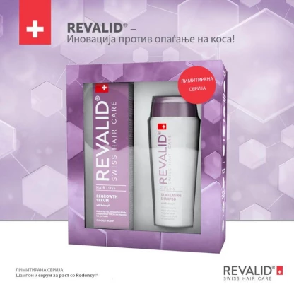 Revalid® limited edition set revalid anti hair loss serum 50ml + revalid anti hair loss shampoo 75 ml Ревитализација & Раст Kiwi.mk