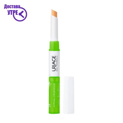 Uriage hyséac – bi-stick, коректор, 3 ml Акни Третман Kiwi.mk