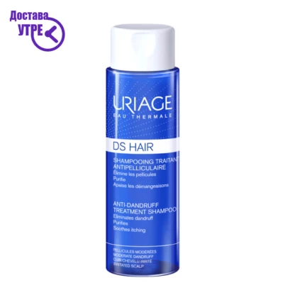 Uriage ds hair – anti-dandruff treatment shampoo третман шампон за првут, 200 ml Ревитализација & Раст Kiwi.mk