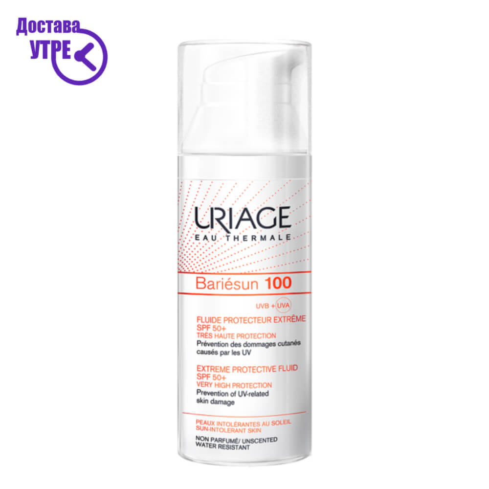 Uriage bariésun 100 extreme protective fluid spf50+ заштитна течност со ...