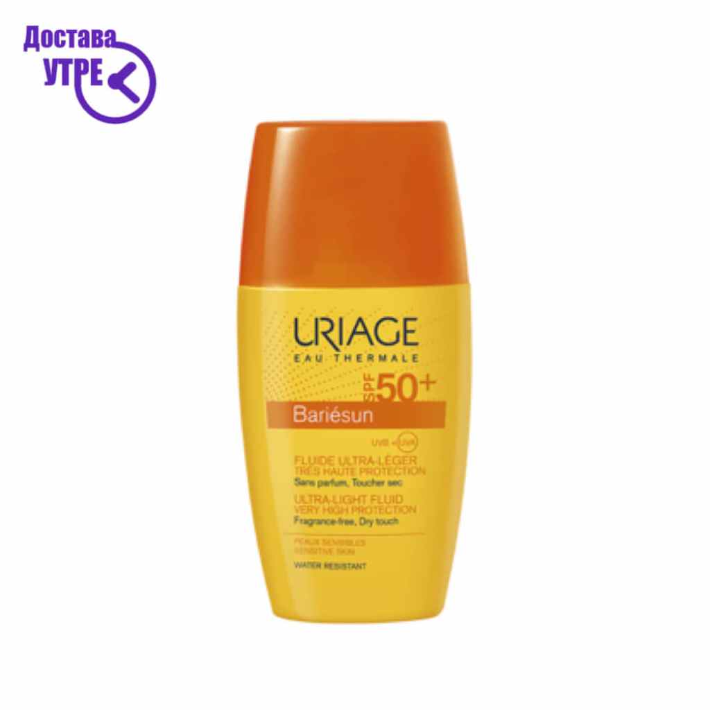 Uriage bariésun ultra-light fluid spf50+ ултра лесна течност за сончање спф 50+, 30 ml Заштита од Сонце Kiwi.mk