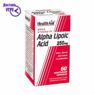 Healthaid alpha lipoic acid 250mg 60’s vegicaps, 60 Антиоксиданси Kiwi.mk