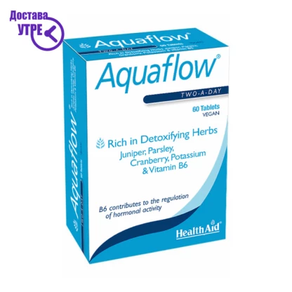 Healthaid aquaflow® blister (dandelion,cleavers,juniper++)-blister pack, 60 Витамин Б Kiwi.mk