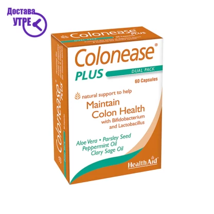 Healthaid colonease plus capsules, 60 Алое Kiwi.mk