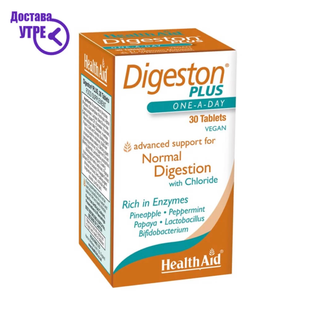 HealthAid Digeston Plus – 30 Tablets