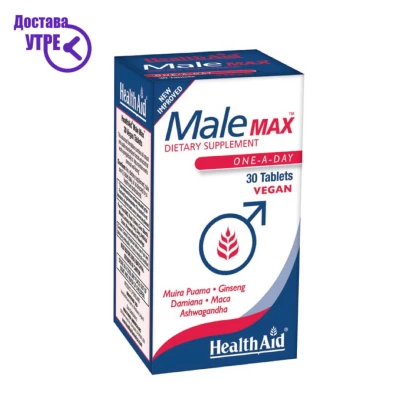 Healthaid malemax™, 30 Потенција Kiwi.mk