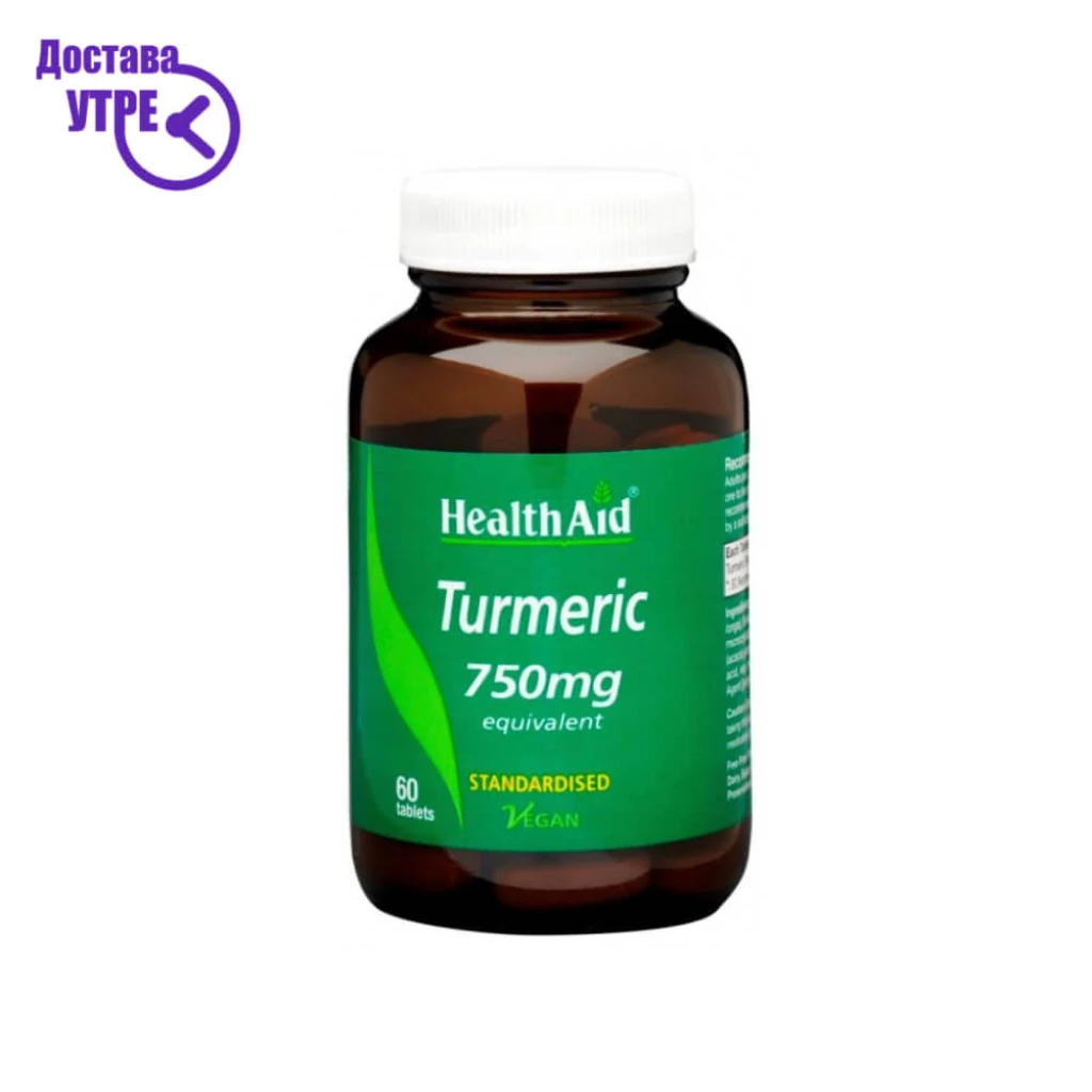 HealthAid Turmeric Tablets (Curcumin) Tablets, 60