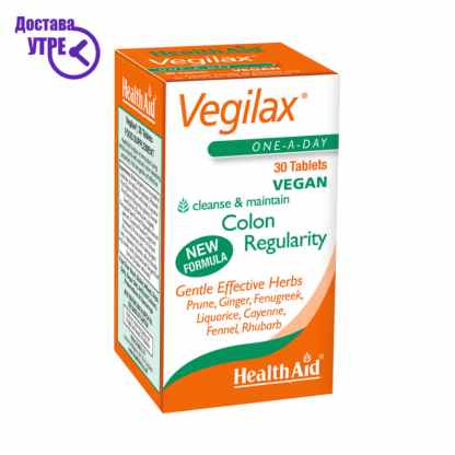 Healthaid vegilax 30’s tablets, 30 Лаксативи & Мотилитет Kiwi.mk