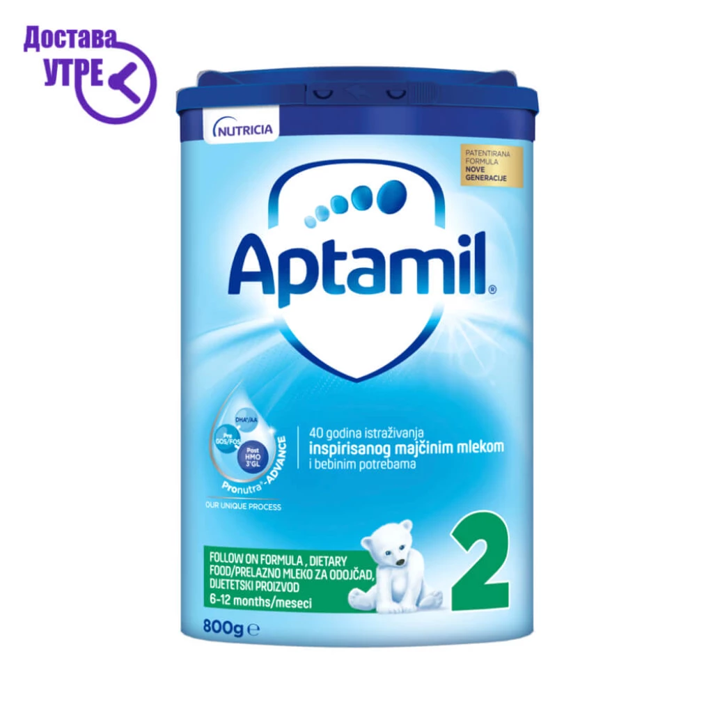 Aptamil 2 | аптамил 2, последователна формула за доенче, прав, 800 gr Бебе Формула Kiwi.mk