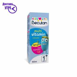 Becutan kids vits мултивитамини сируп со вкус на портокал, 100 ml Бебе & Деца Kiwi.mk