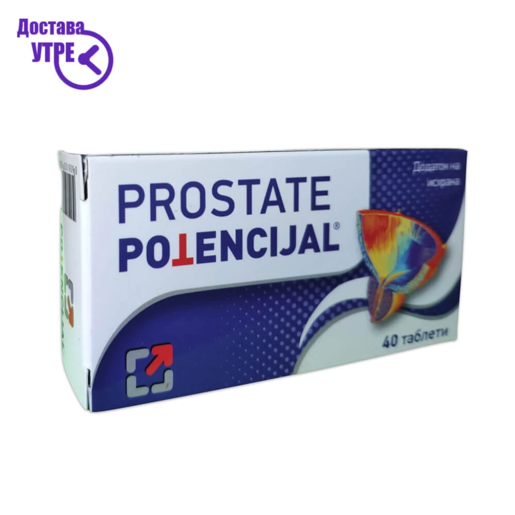 Prostate potencijal таблети, 40 Потенција Kiwi.mk