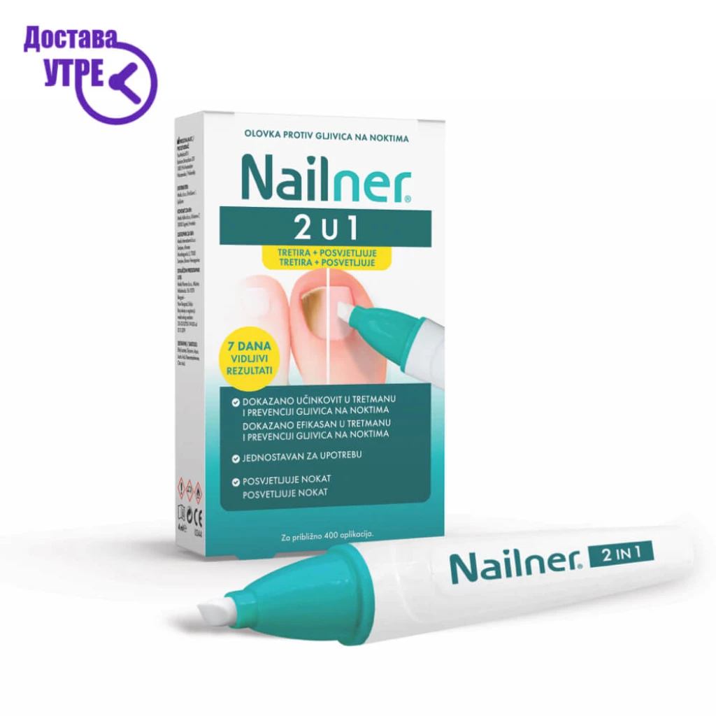 Nailner® пенкало против габичните инфекции на ноктите, 4 ml