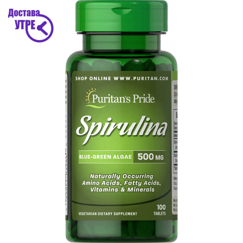 Puritan’s Pride Spirulina 500 mg спирулина, 100