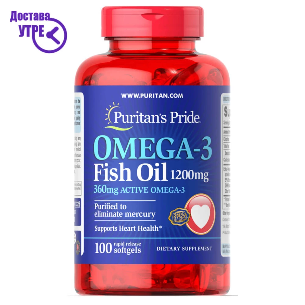 Puritan’s pride omega-3 fish oil 1200 mg (360 mg active omega-3) омега-3, 100 Омега Kiwi.mk