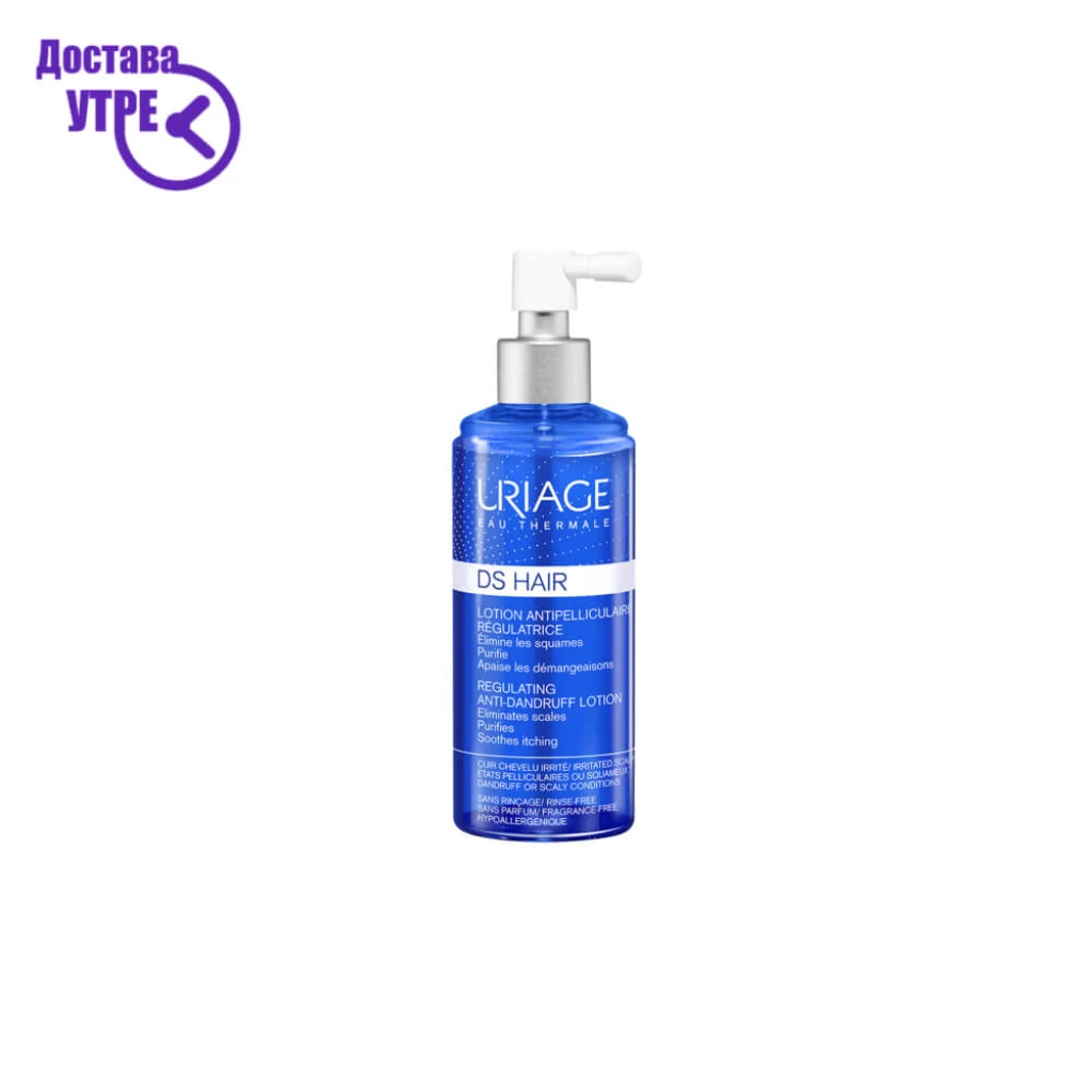 Uriage ds hair – lotion лосион за коса, 100 ml Ревитализација & Раст Kiwi.mk