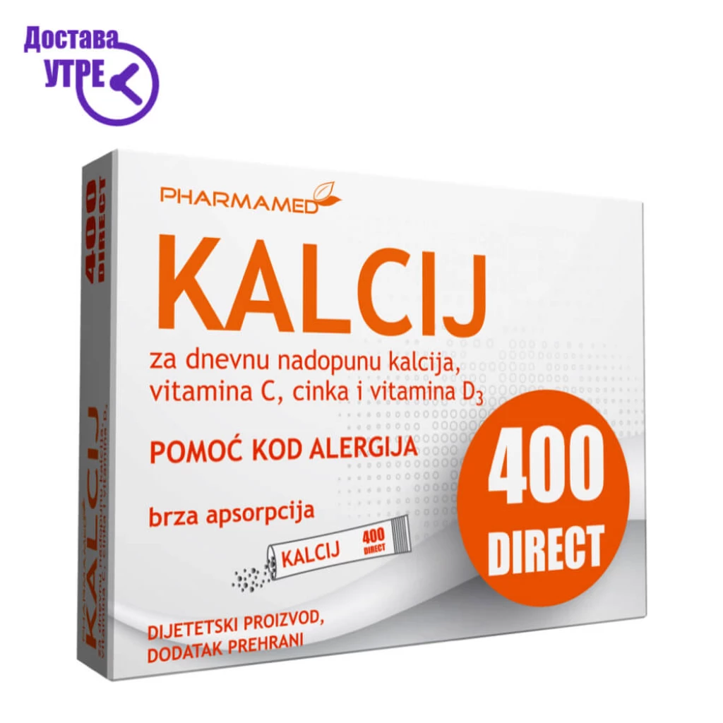Pharmamed Kalcij 400 direct Калциум 400 директ, 20