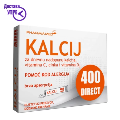 Pharmamed kalcij 400 direct калциум 400 директ, 20 Калциум Kiwi.mk