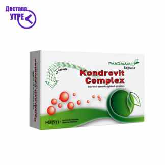 Pharmamed kondrovit complex кондовит комплекс, 45 Коски & Зглобови Kiwi.mk