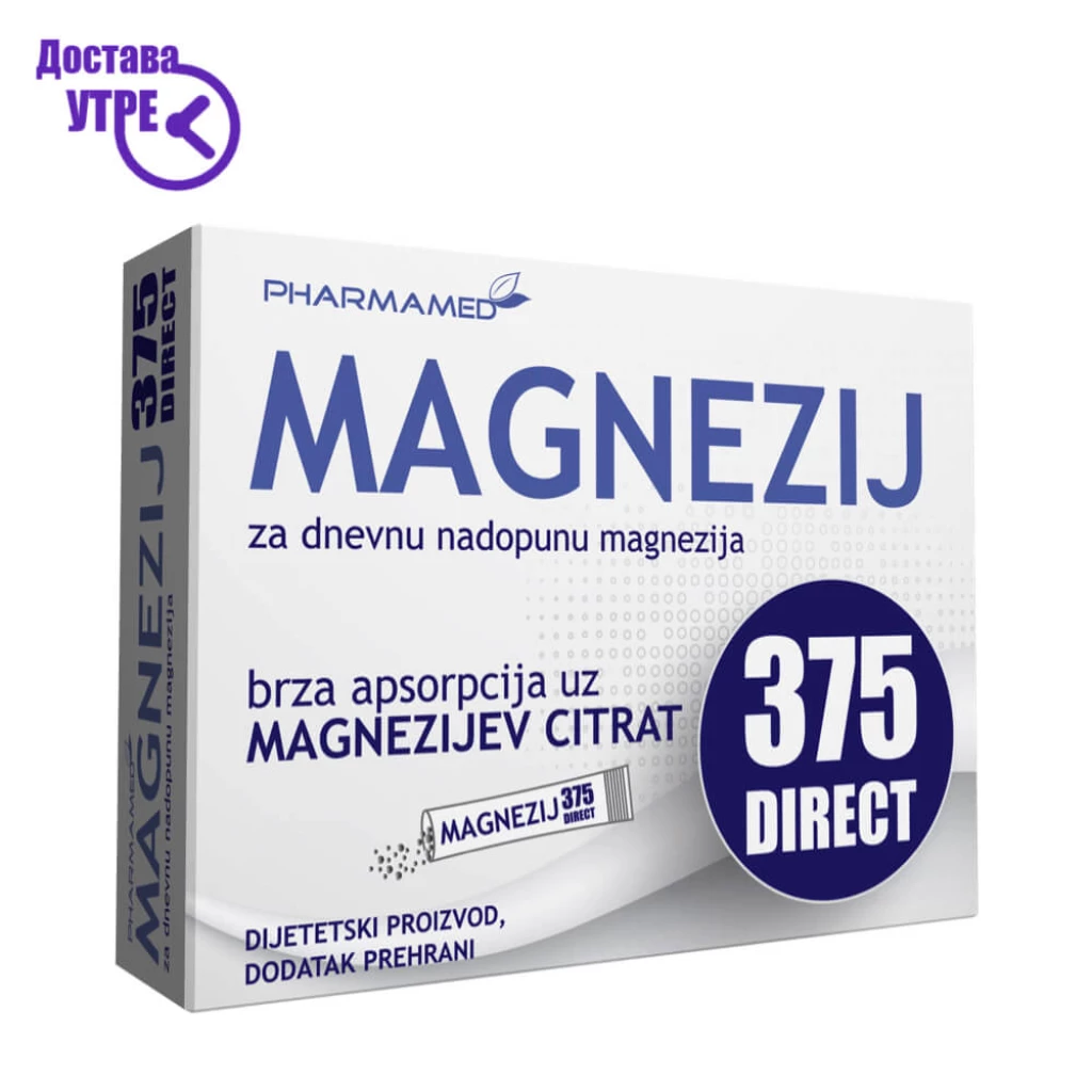 Pharmamed magnezij 375 direct магнезиум 375 директ, 20 Магнезиум Kiwi.mk