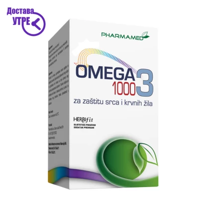 Pharmamed omega3 1000 омега 3 1000, 30*1000mg Омега Kiwi.mk