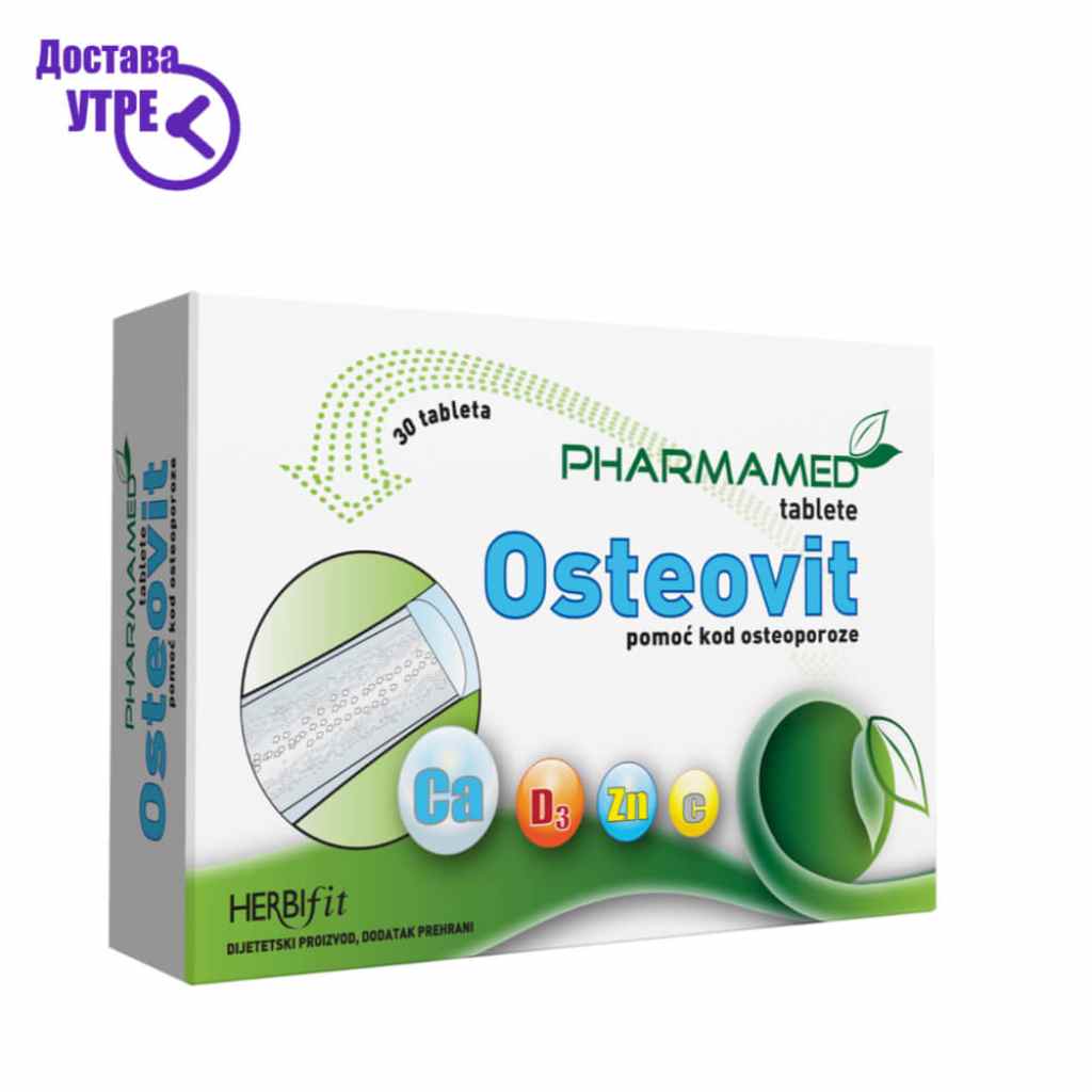 Pharmamed osteovit остеовит, 30 Коски & Зглобови Kiwi.mk