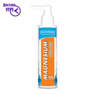 Donvas magnesium chloride gel магнезиум хлорид гел, 200 ml Магнезиум Kiwi.mk