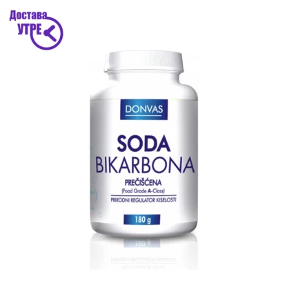 Donvas soda bikarbona procistena сода бикарбона прочистена, 180 gr Рефлукс & Киселини Kiwi.mk