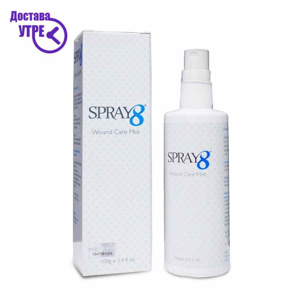 Pharmamed spray 8 wound care mist спреј 8 за нега на рани, 50 ml Спреј за Тело Kiwi.mk