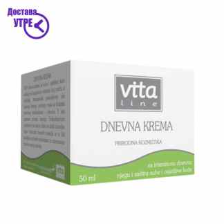 Pharmamed dnevna krema дневна крема, 50 ml Креми Kiwi.mk