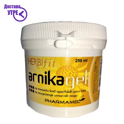 Pharmamed herbifit arnika gel хербифит арника гел, 250 ml Мачкање за болка Kiwi.mk