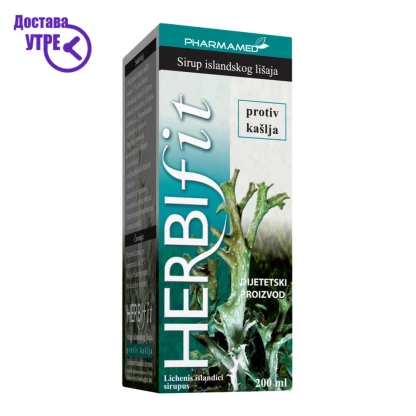 Pharmamed herbifit islandskog lisaja sirup хербифит исландски лишај сируп, 200 ml Кашлица Kiwi.mk