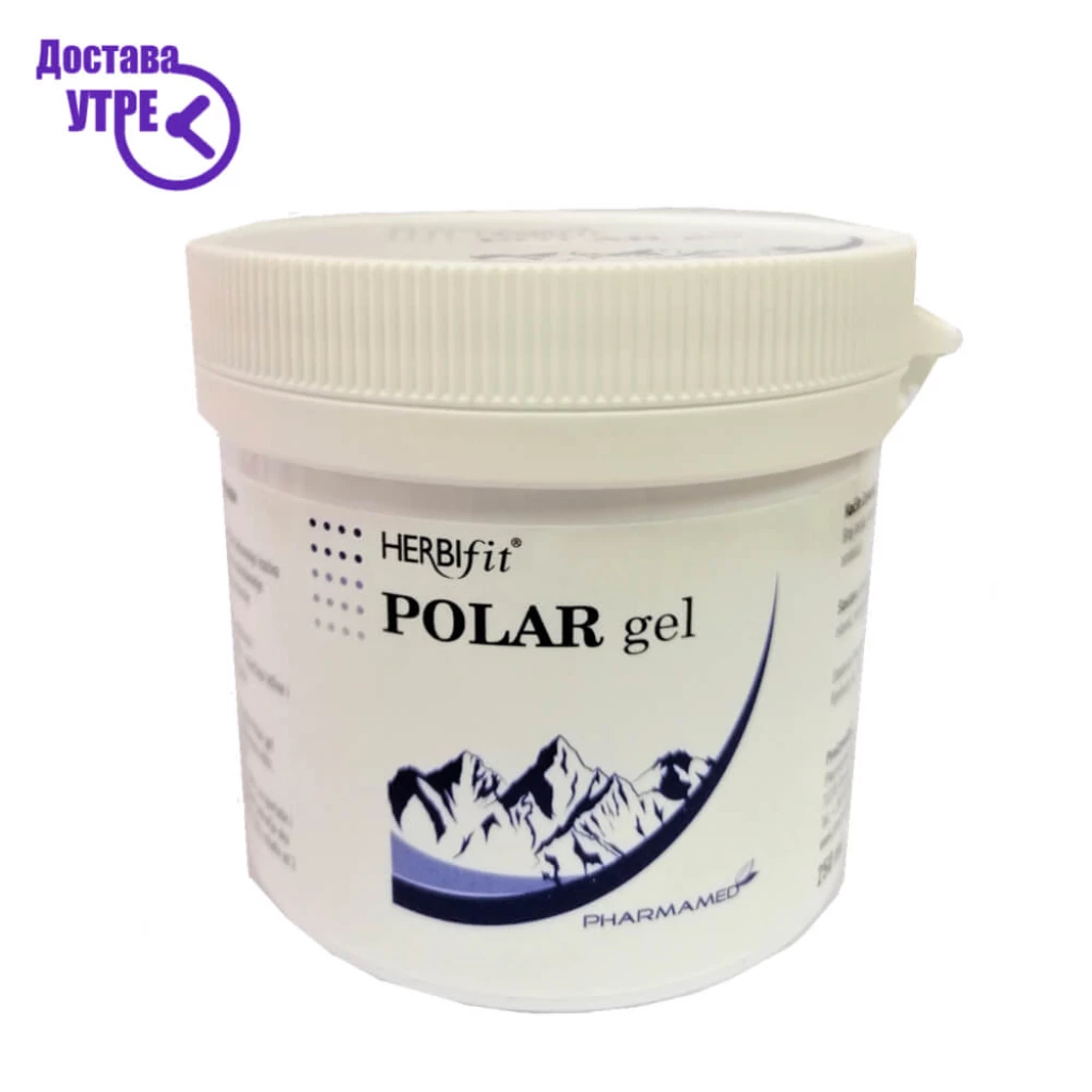 Pharmamed herbifit polar gel хербифит полар гел, 250 ml Мачкање за болка Kiwi.mk