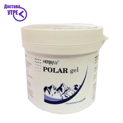 Pharmamed herbifit polar gel хербифит полар гел, 250 ml Мачкање за болка Kiwi.mk
