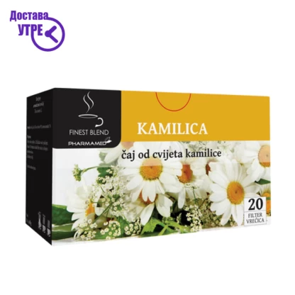 Pharmamed kamilica caj камилица чај, 20 Чај Kiwi.mk