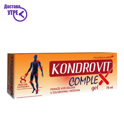 Pharmamed kondrovit complex gel кондовит комплекс гел, 75 ml Коски & Зглобови Kiwi.mk