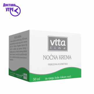 Pharmamed nocna krema ноќна крема, 50 ml Креми Kiwi.mk