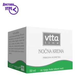 Pharmamed nocna krema ноќна крема, 50 ml Креми Kiwi.mk