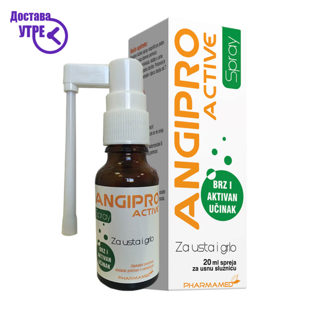 Pharmamed angipro active spray ангипро актив спреј, 20 ml | КУПИ ONLINE