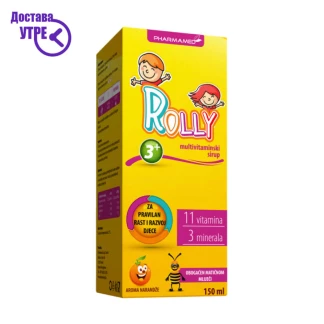 Pharmamed rolly multivitaminski sirup роли мултивитамински сируп, 150 ml Бебе & Деца Kiwi.mk