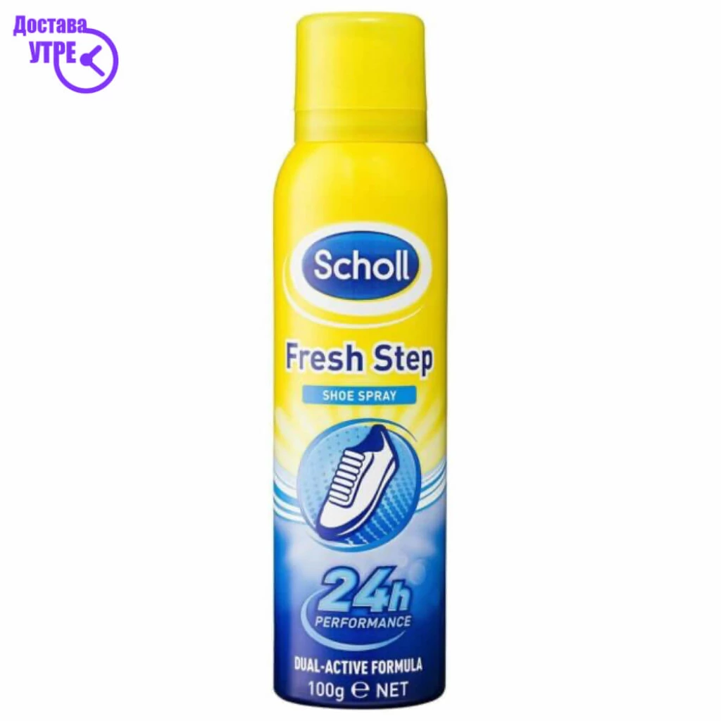 Dr.scholl spray дезодоранс за чевли, 150 ml Стапала Kiwi.mk