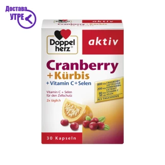 Doppelherz cranberry + pumpkin, брусница со семки од тиква капсули, 30 Дневна дампинг акција Kiwi.mk