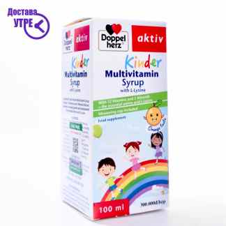 Doppelherz kinder multivitamin мултивитамински сируп за деца, 150 мл Бебе & Деца Kiwi.mk