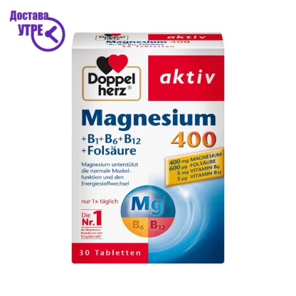 Doppelherz magnesium direct + vitamin b кесички, 20 Витамин Б Kiwi.mk