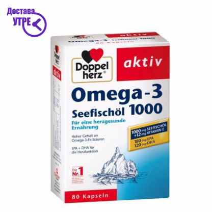 Doppelherz optimal eyes omega 3 капсули, 30 Омега Kiwi.mk