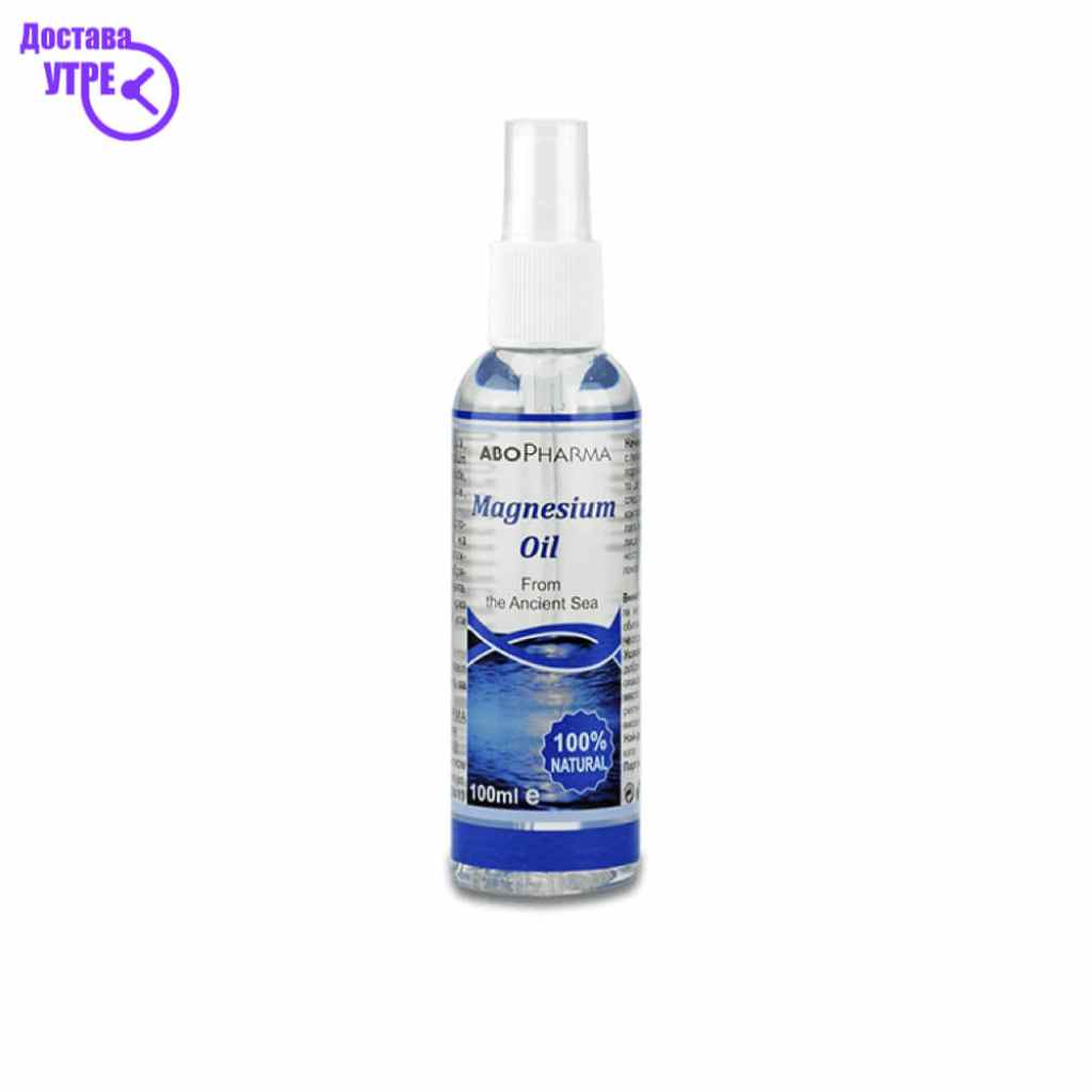 Magnesium oil магнезиум масло, 100 ml Магнезиум Kiwi.mk