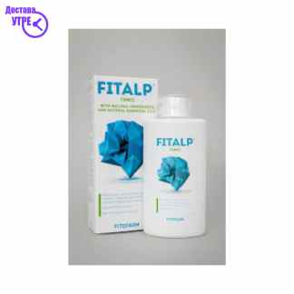 Ferona kaspuli x 30 Дневна дампинг акција Kiwi.mk 421