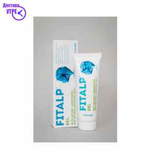 Ferona kaspuli x 30 Дневна дампинг акција Kiwi.mk 415